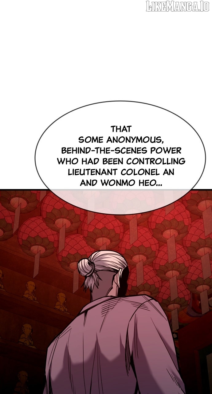 Read Justice Deserved ENGLISH Manga Online