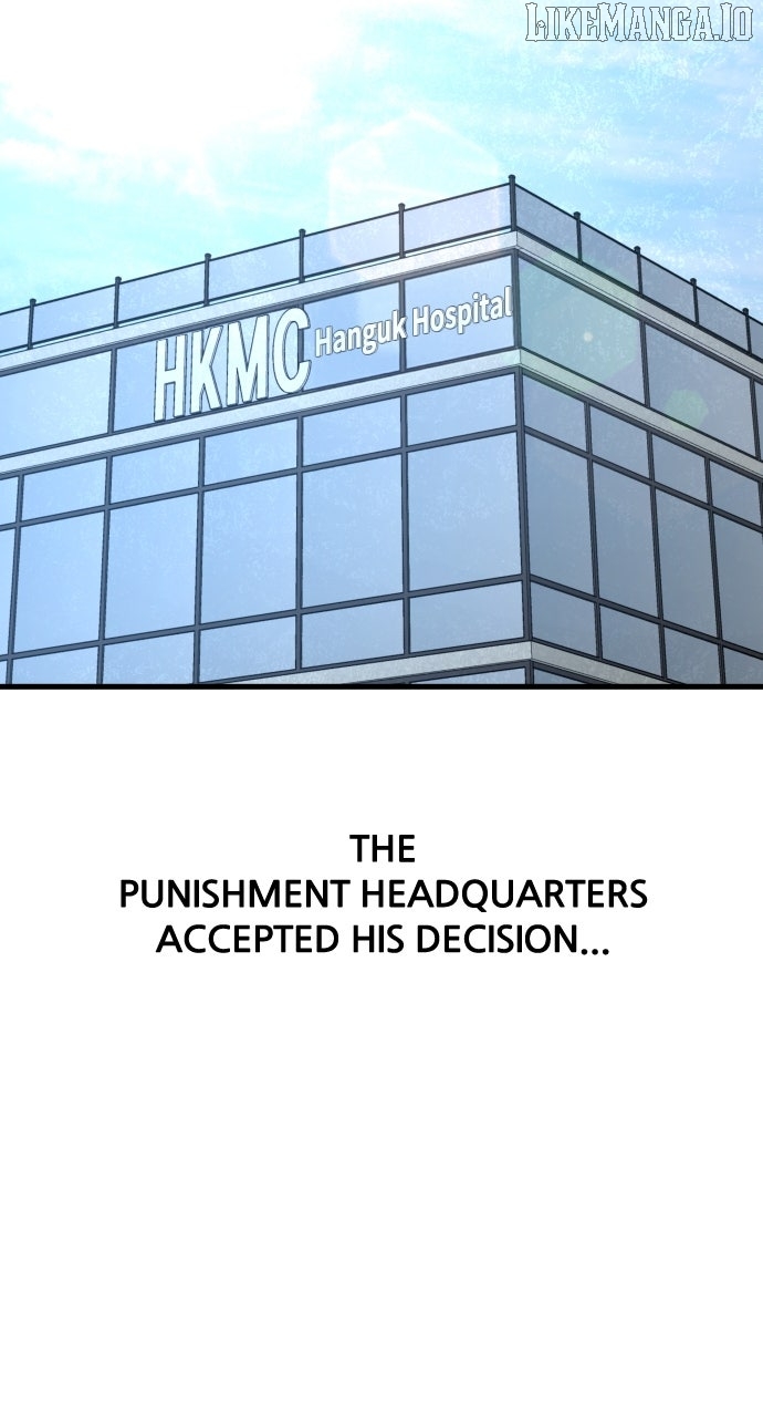 Read Justice Deserved ENGLISH Manga Online