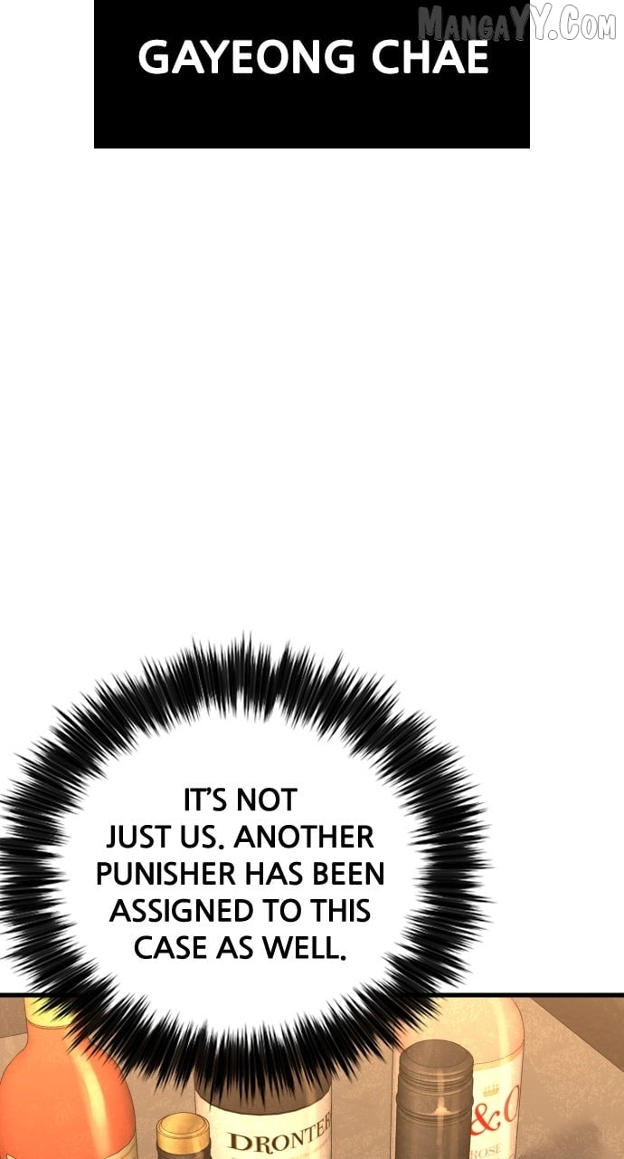 Read Justice Deserved ENGLISH Manga Online