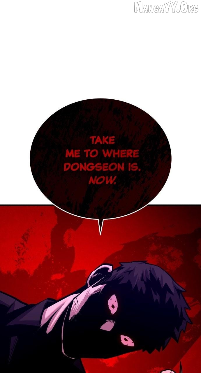 Read Justice Deserved ENGLISH Manga Online