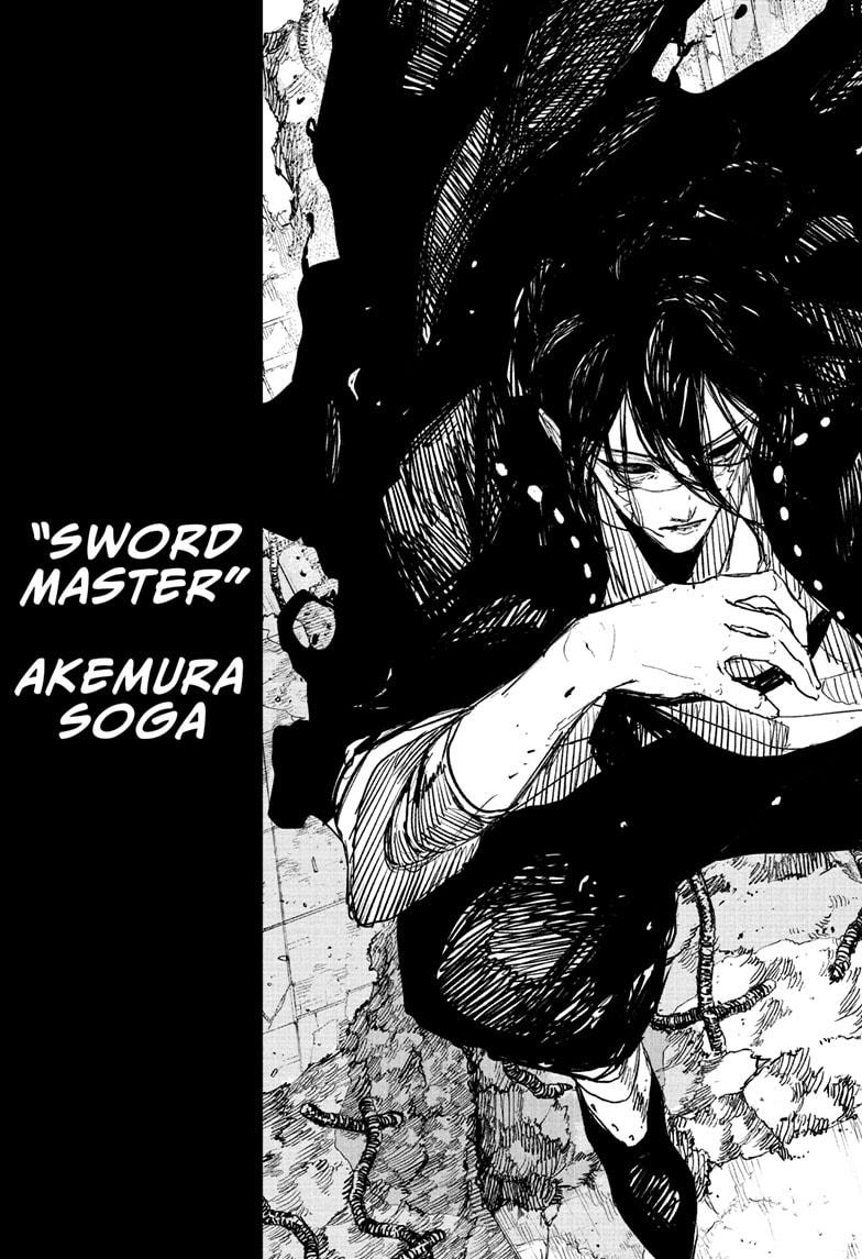 Read Kagurabachi ENGLISH Manga Online