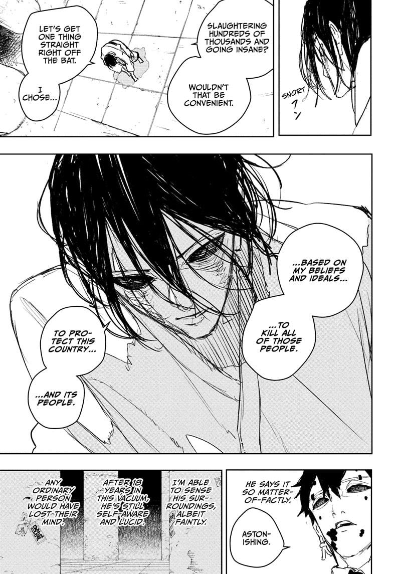 Read Kagurabachi ENGLISH Manga Online