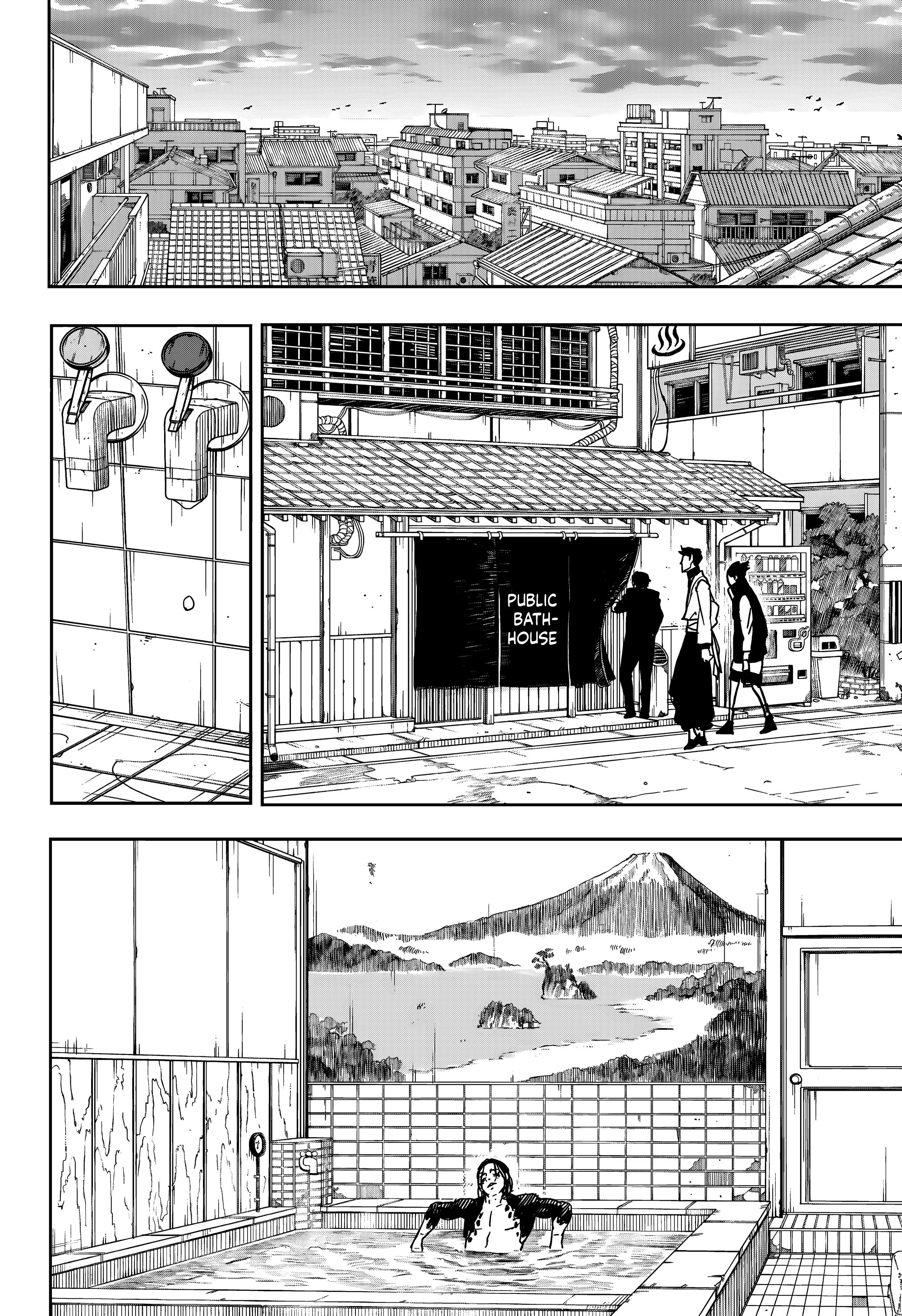 Read Kagurabachi ENGLISH Manga Online