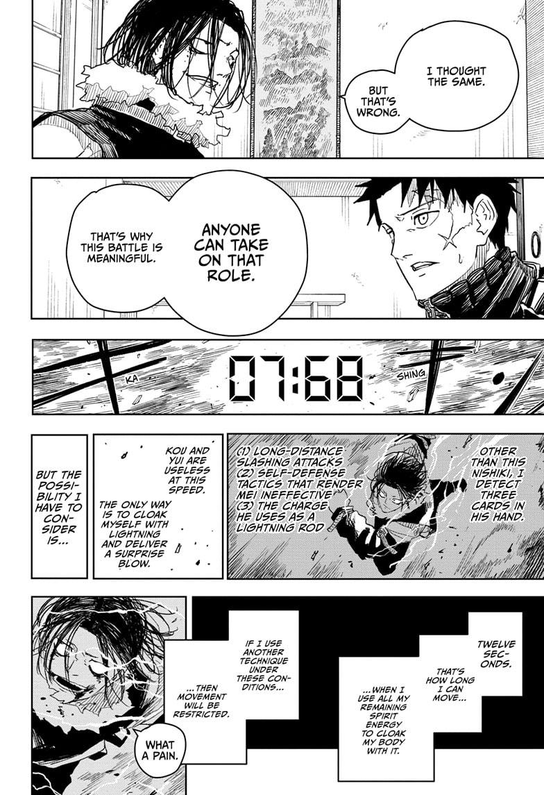Read Kagurabachi ENGLISH Manga Online