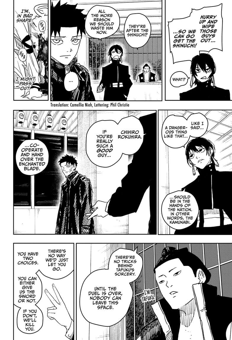 Read Kagurabachi ENGLISH Manga Online