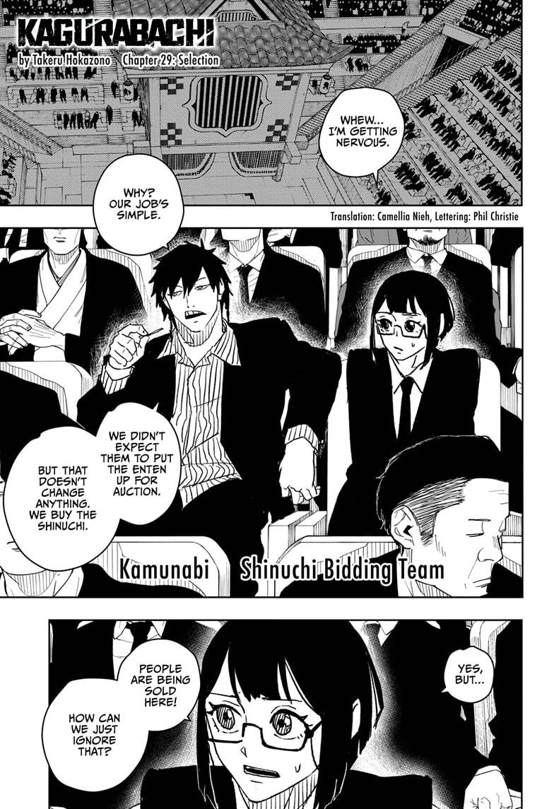 Read Kagurabachi ENGLISH Manga Online