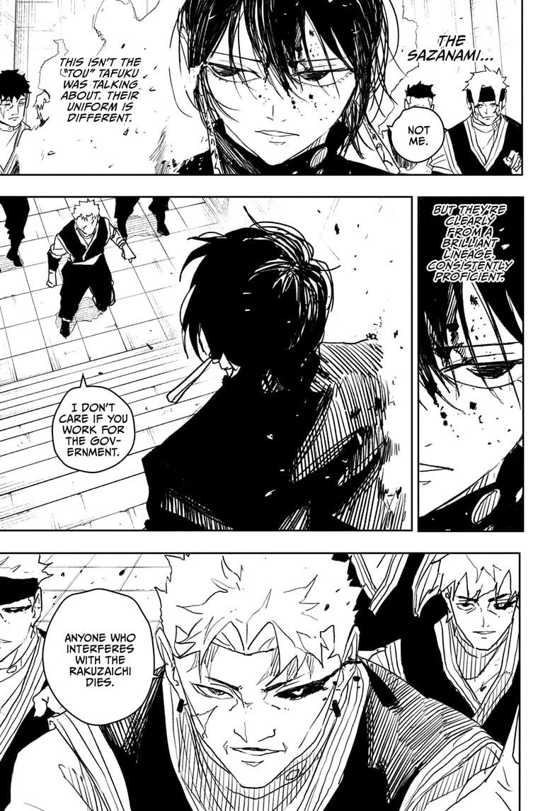 Read Kagurabachi ENGLISH Manga Online