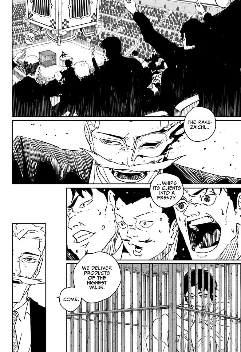 Read Kagurabachi ENGLISH Manga Online