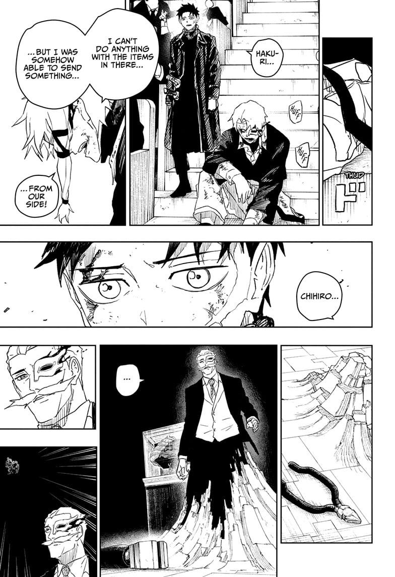 Read Kagurabachi ENGLISH Manga Online