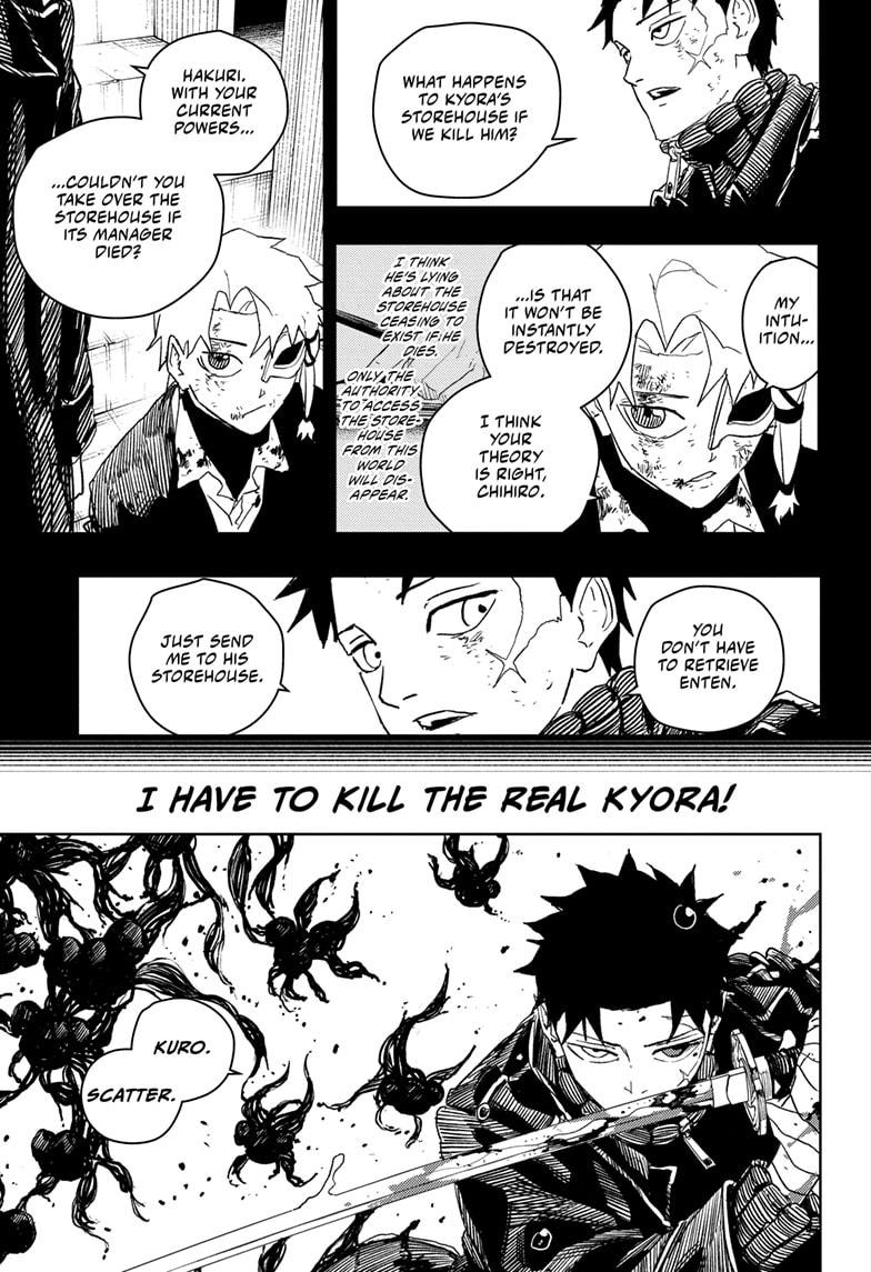 Read Kagurabachi ENGLISH Manga Online