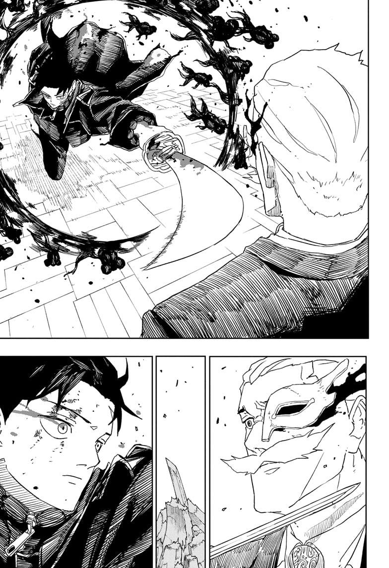 Read Kagurabachi ENGLISH Manga Online