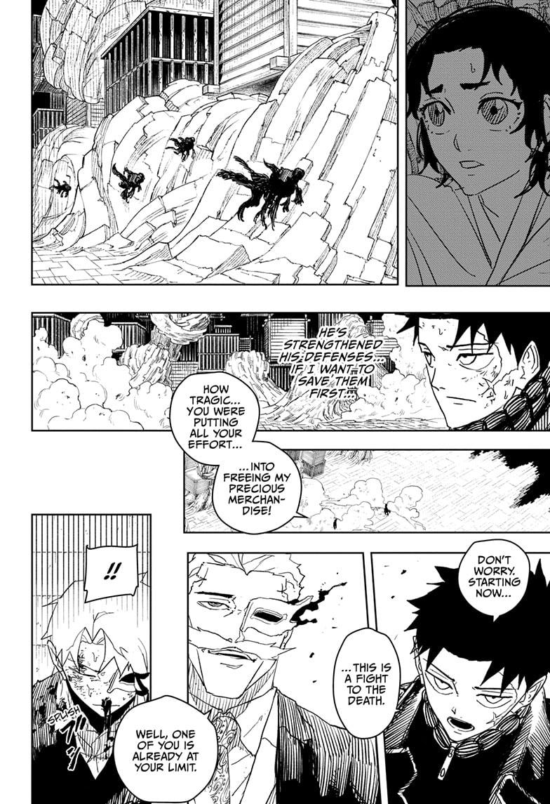 Read Kagurabachi ENGLISH Manga Online