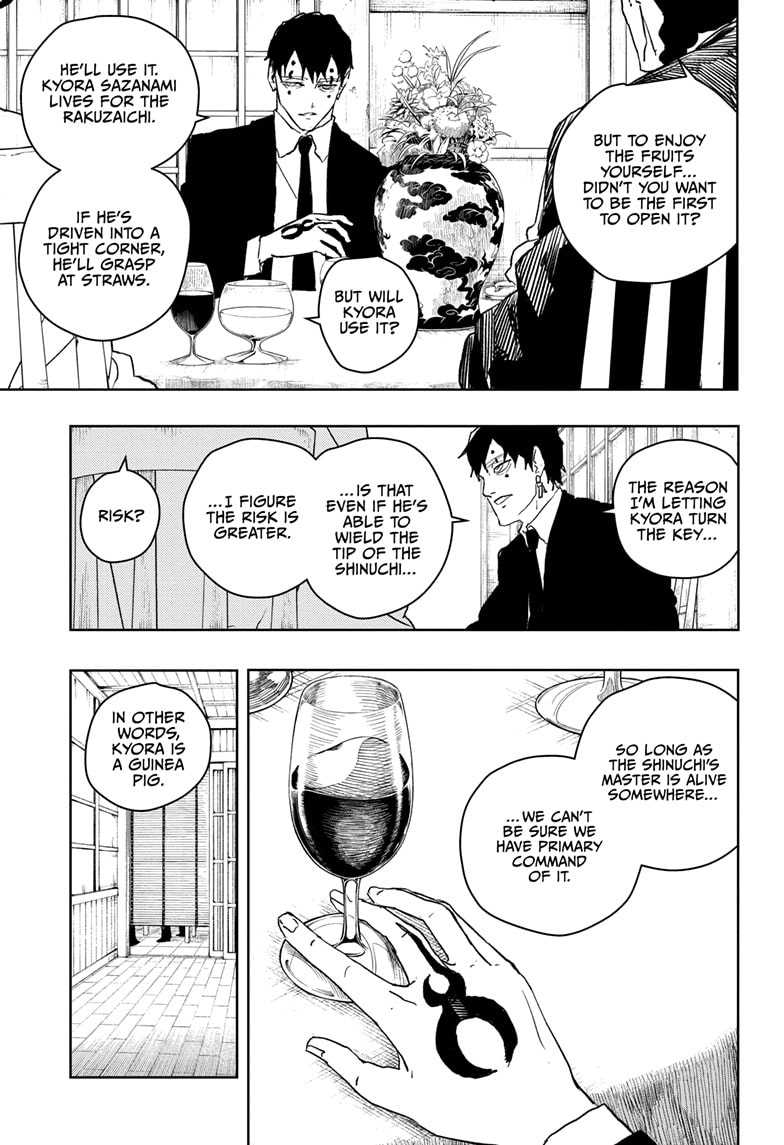 Read Kagurabachi ENGLISH Manga Online