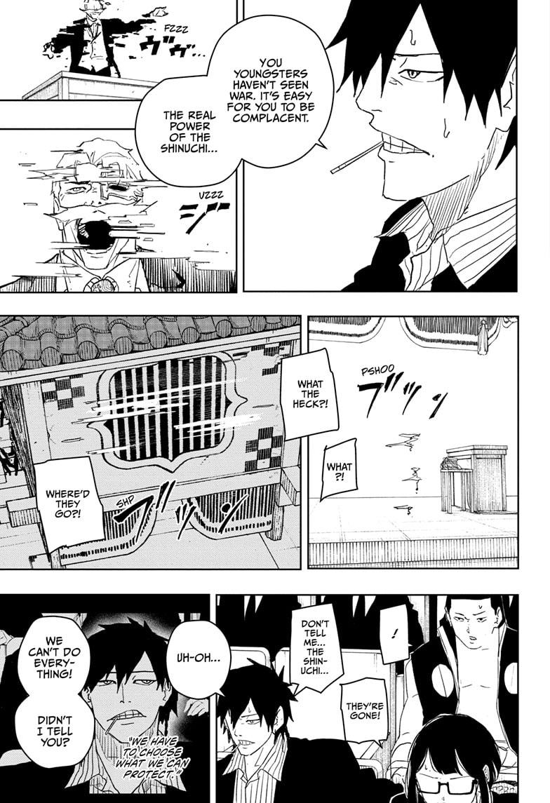 Read Kagurabachi ENGLISH Manga Online