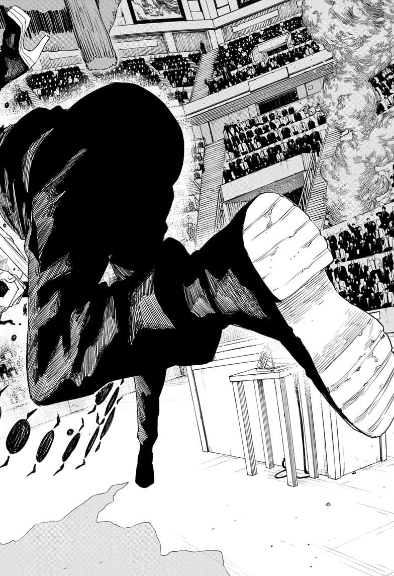 Read Kagurabachi ENGLISH Manga Online