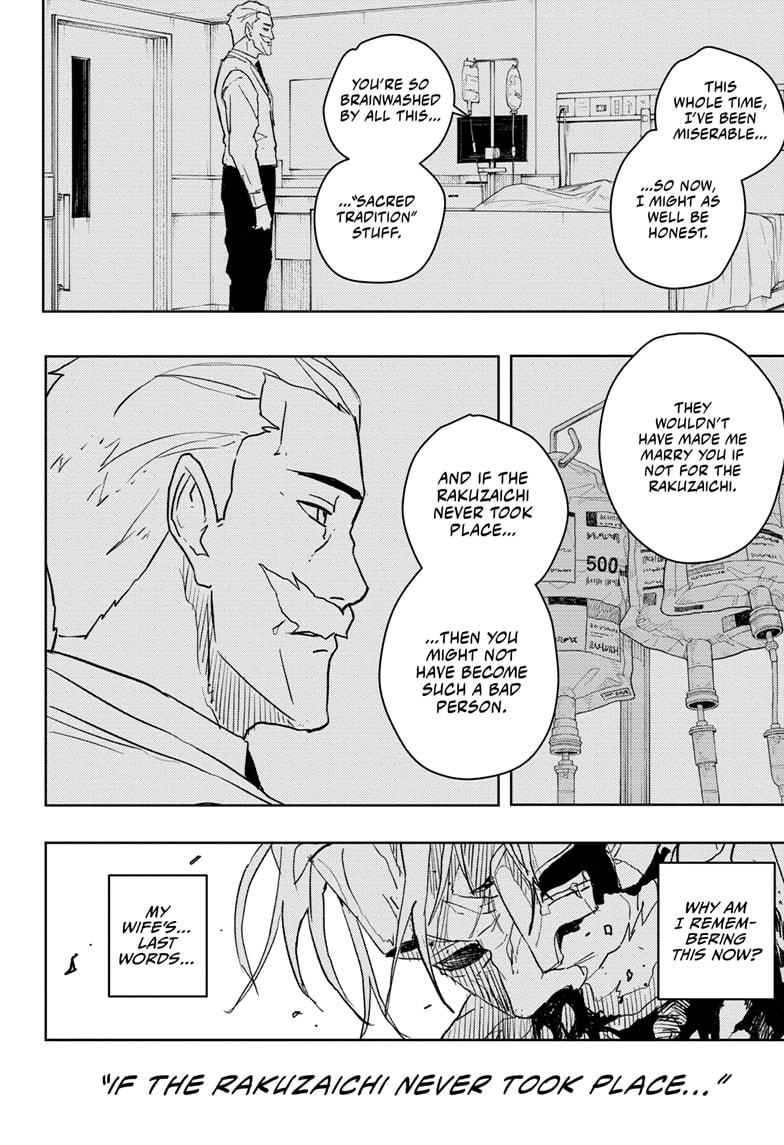 Read Kagurabachi ENGLISH Manga Online