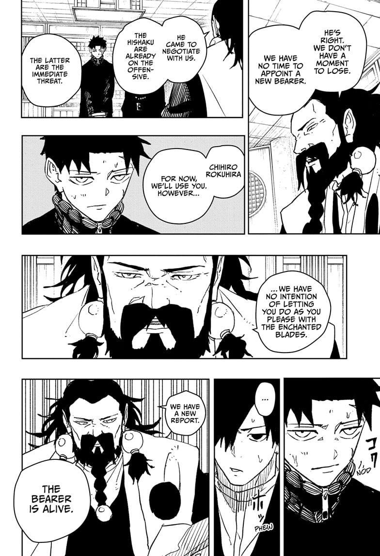 Read Kagurabachi ENGLISH Manga Online