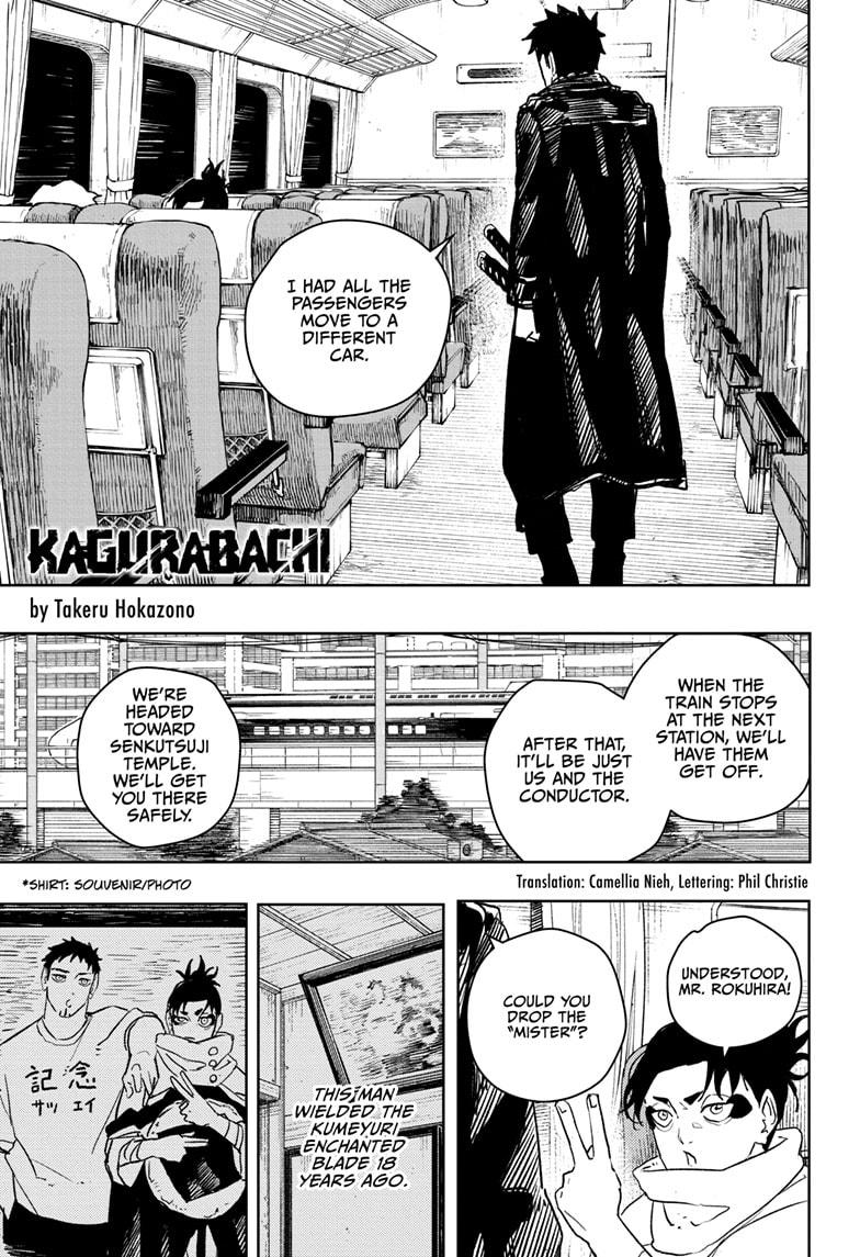 Read Kagurabachi ENGLISH Manga Online