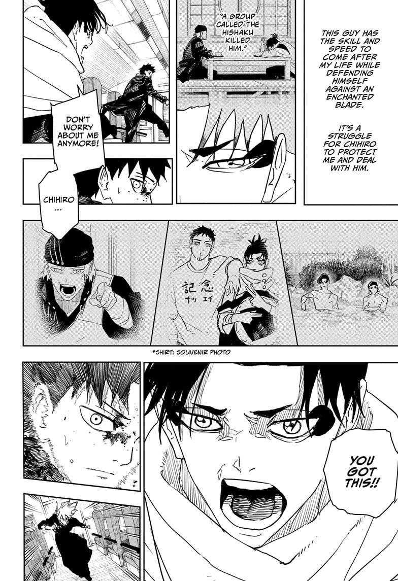 Read Kagurabachi ENGLISH Manga Online