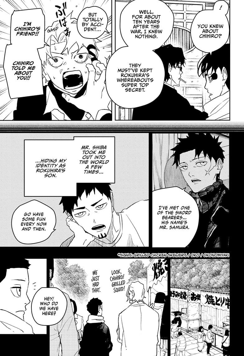 Read Kagurabachi ENGLISH Manga Online