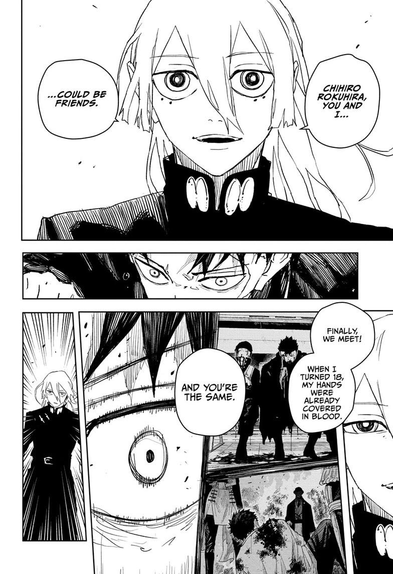 Read Kagurabachi ENGLISH Manga Online