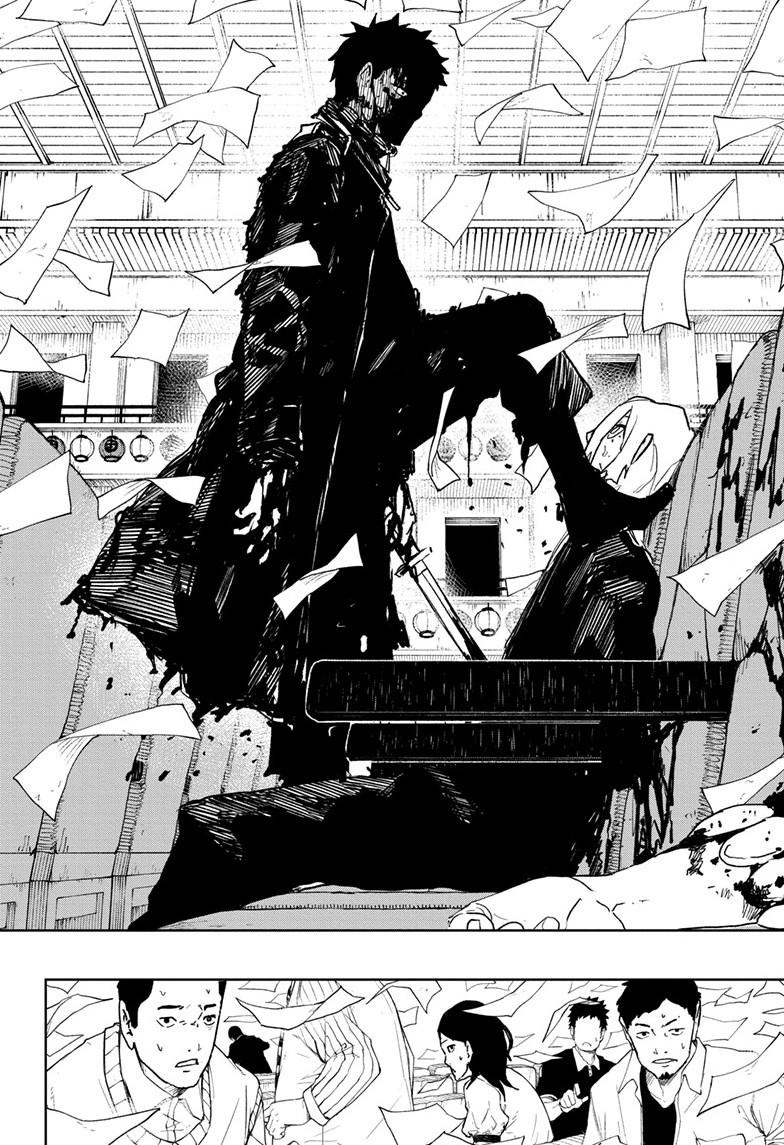 Read Kagurabachi ENGLISH Manga Online