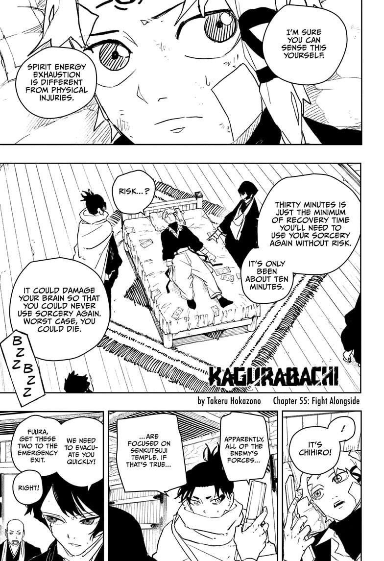 Read Kagurabachi ENGLISH Manga Online