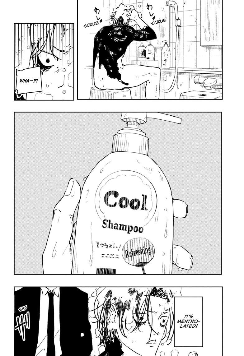 Read Kagurabachi ENGLISH Manga Online