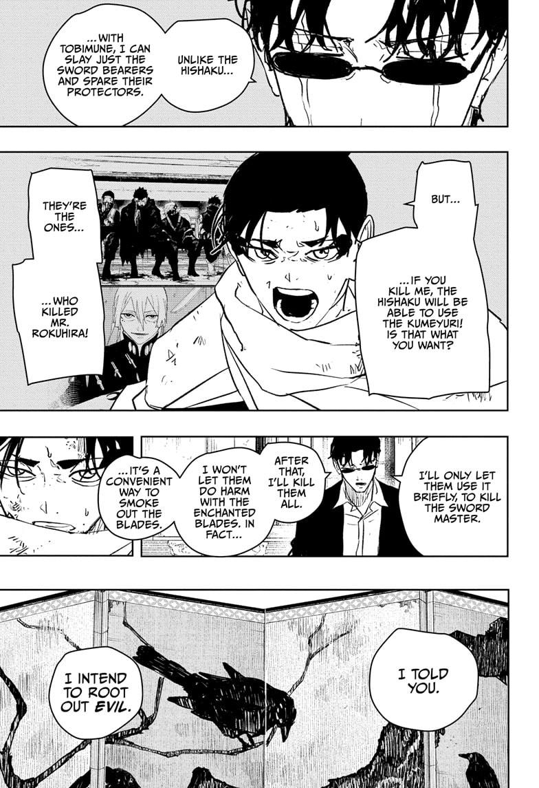 Read Kagurabachi ENGLISH Manga Online