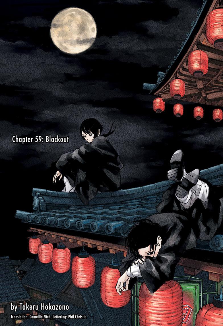 Read Kagurabachi ENGLISH Manga Online