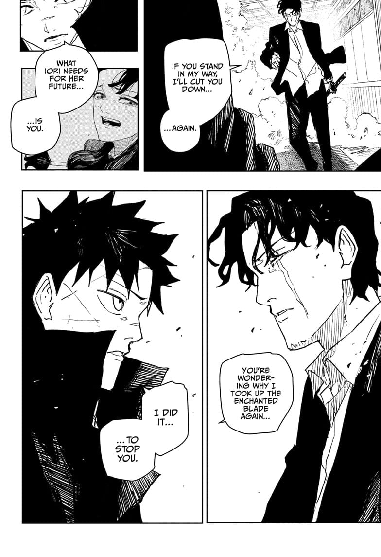 Read Kagurabachi ENGLISH Manga Online