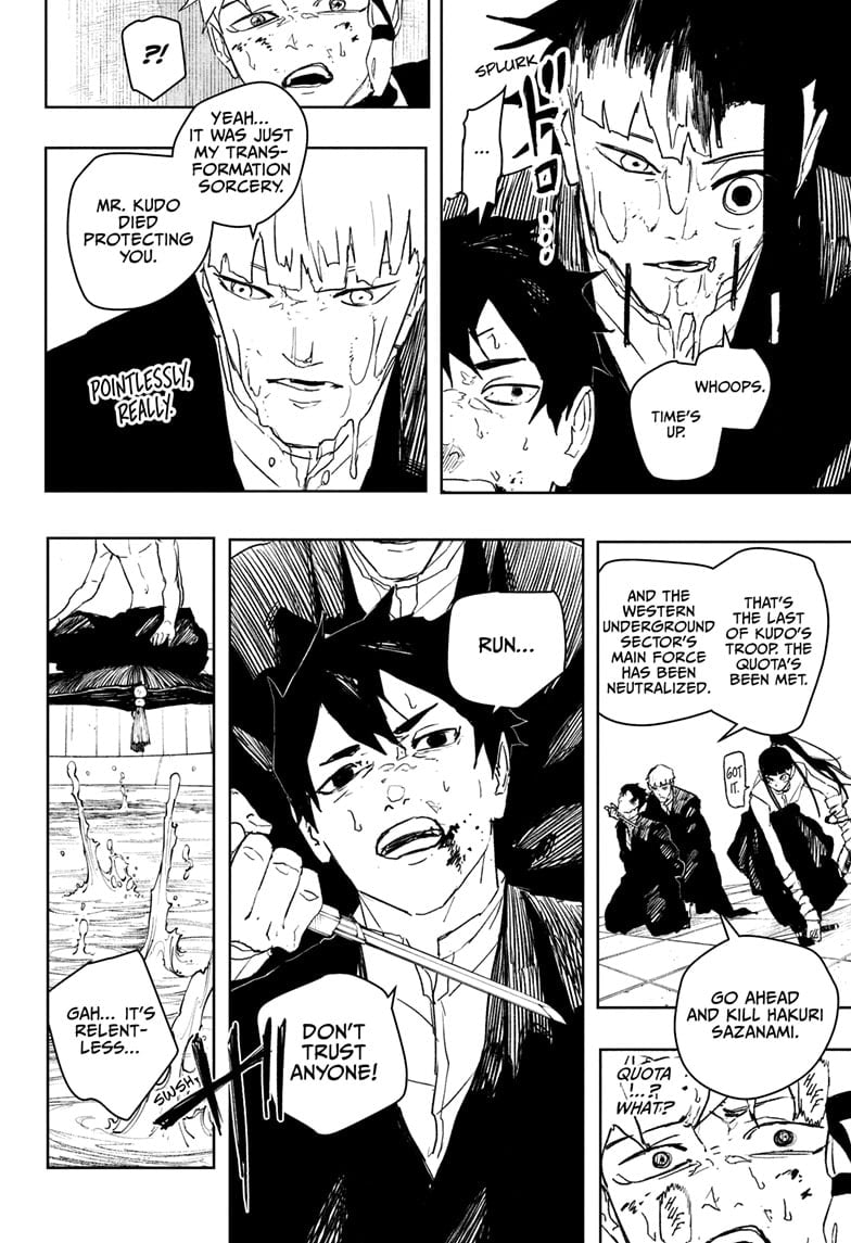 Read Kagurabachi ENGLISH Manga Online