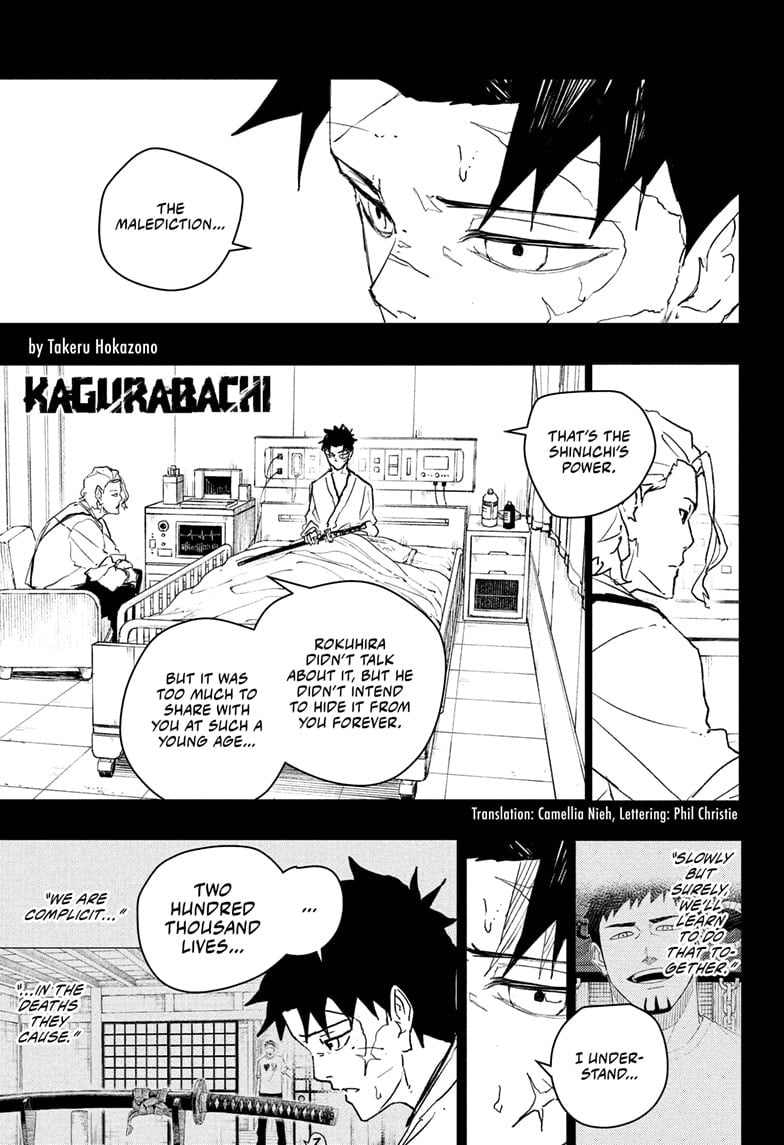 Read Kagurabachi ENGLISH Manga Online