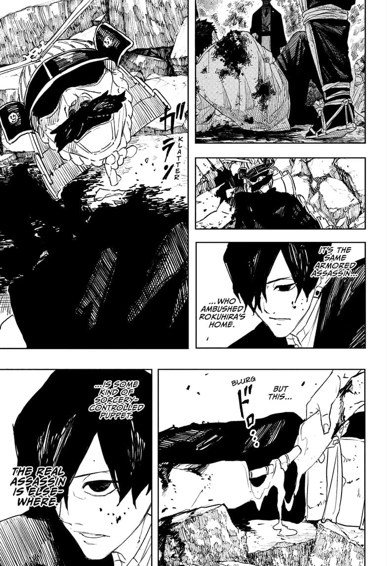 Read Kagurabachi ENGLISH Manga Online