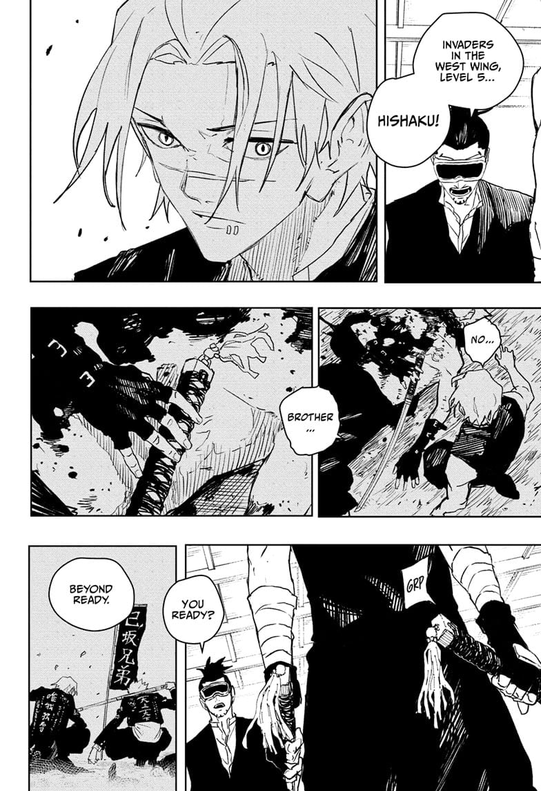 Read Kagurabachi ENGLISH Manga Online