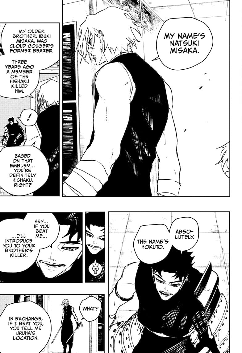 Read Kagurabachi ENGLISH Manga Online