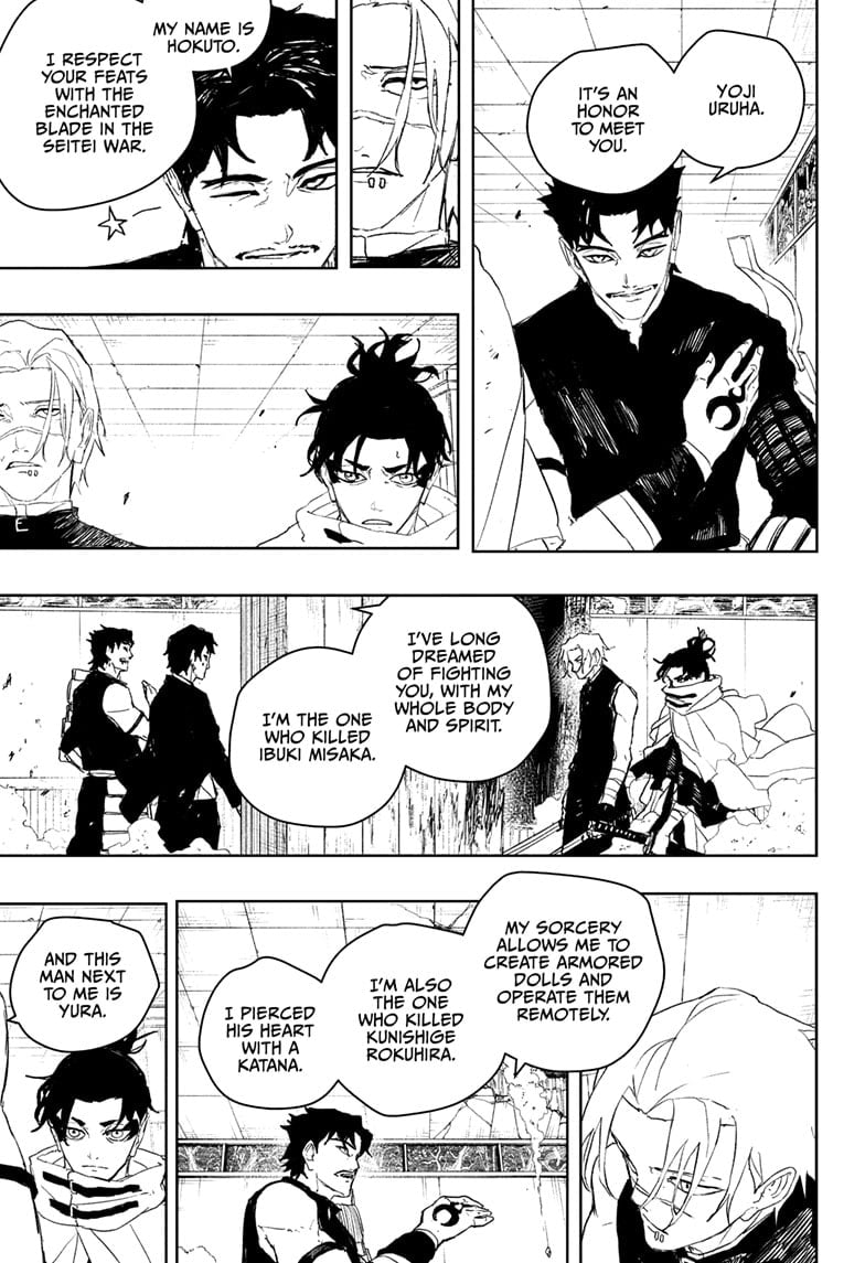 Read Kagurabachi ENGLISH Manga Online