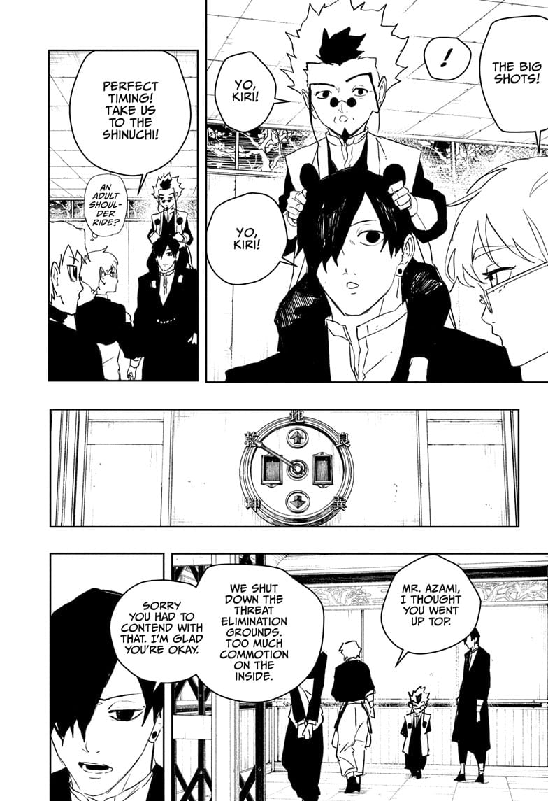 Read Kagurabachi ENGLISH Manga Online