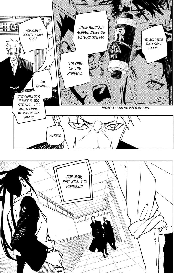 Read Kagurabachi ENGLISH Manga Online