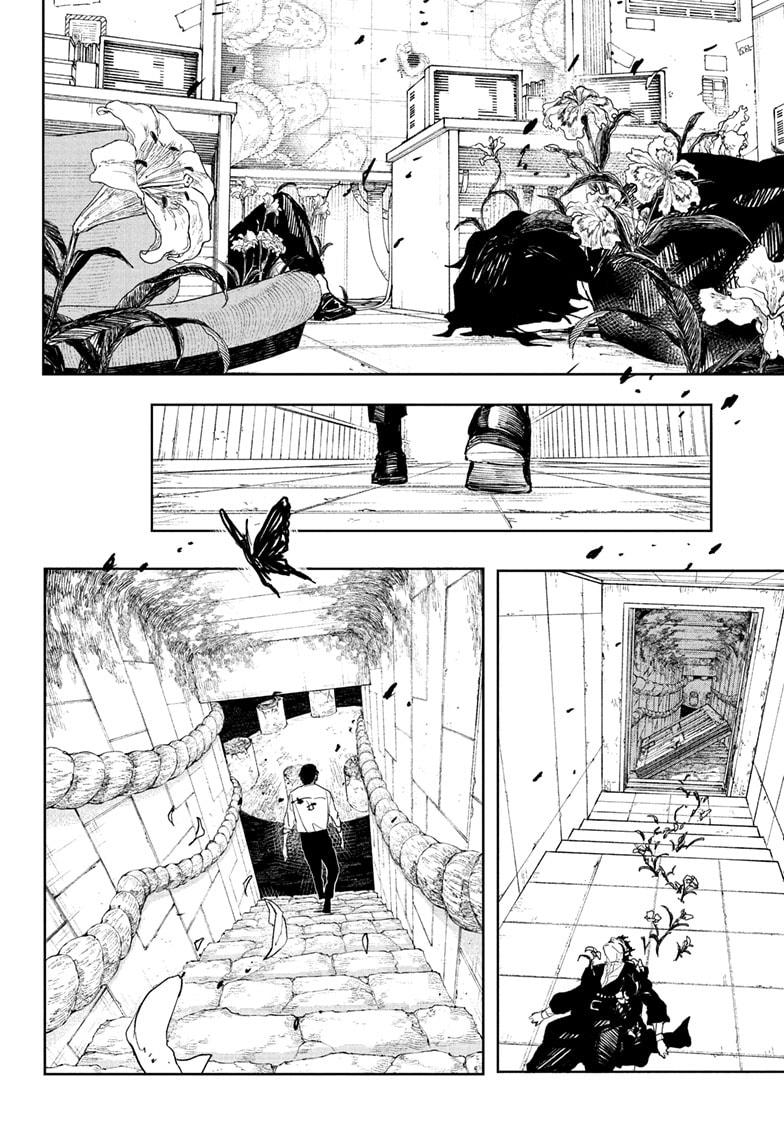 Read Kagurabachi ENGLISH Manga Online