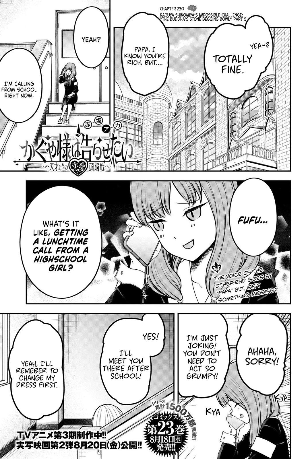 Read Kaguya-sama Love Is War ENGLISH Manga Online