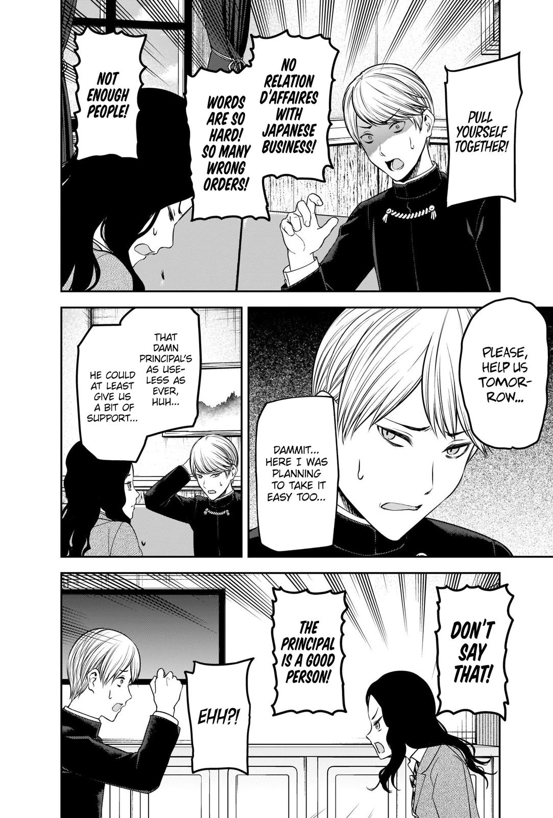 Read Kaguya-sama Love Is War ENGLISH Manga Online