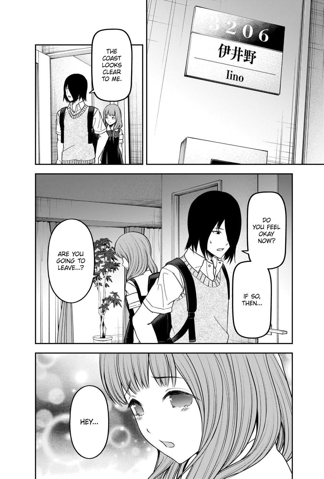 Read Kaguya-sama Love Is War ENGLISH Manga Online