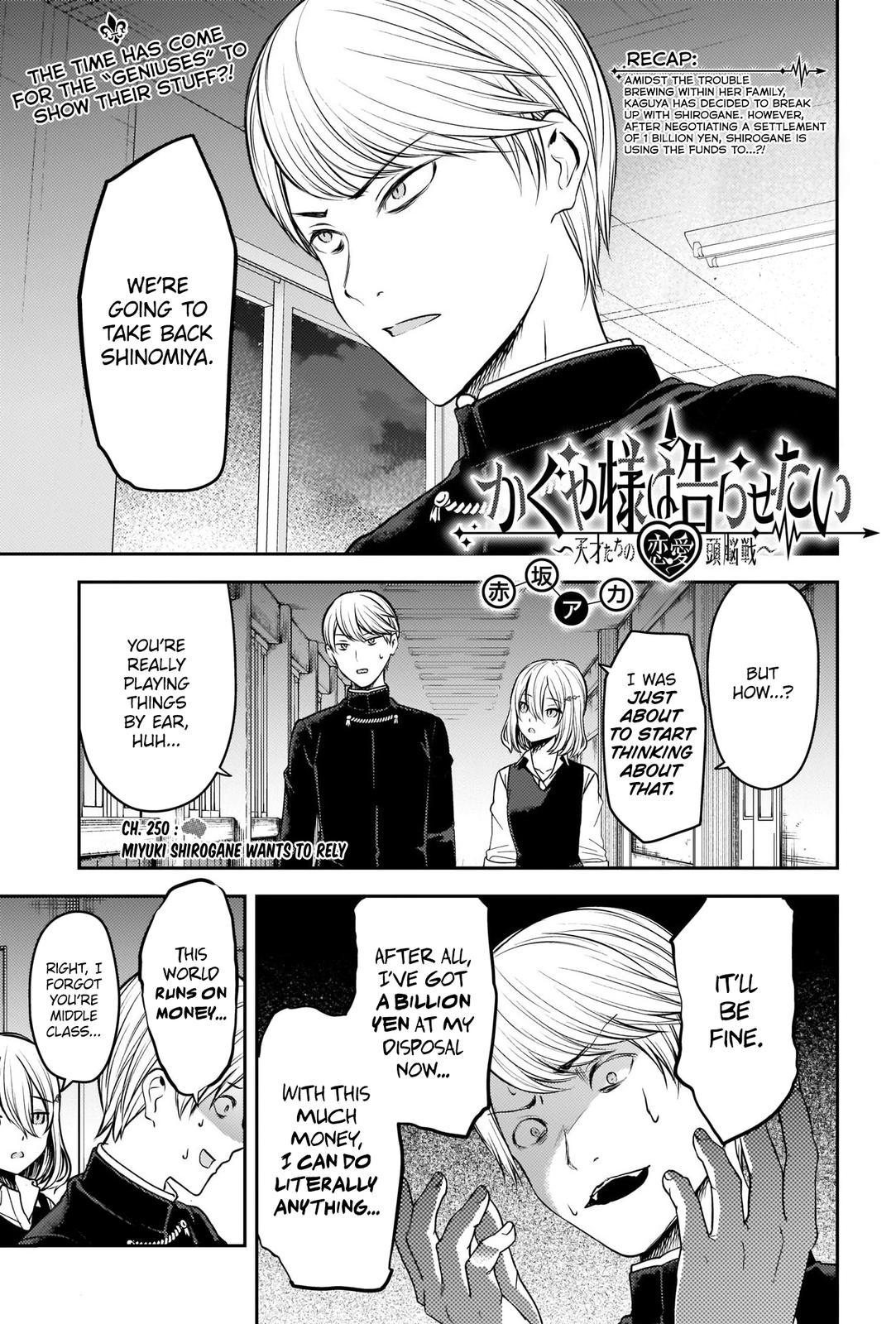 Read Kaguya-sama Love Is War ENGLISH Manga Online