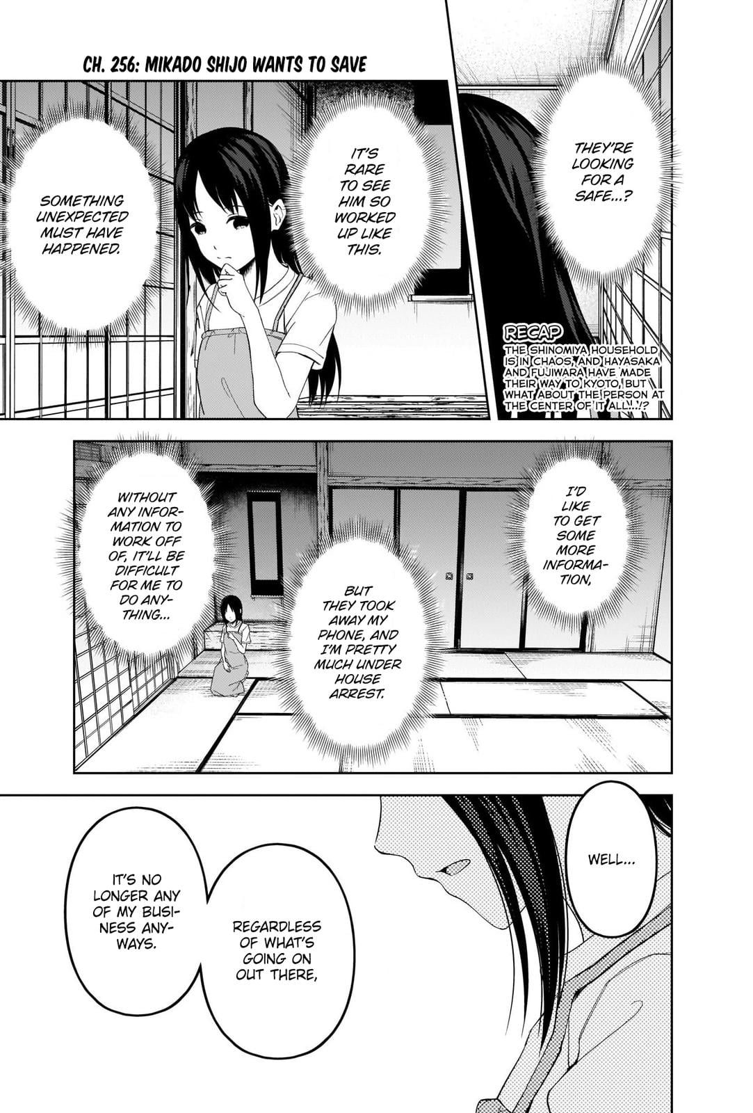 Read Kaguya-sama Love Is War ENGLISH Manga Online