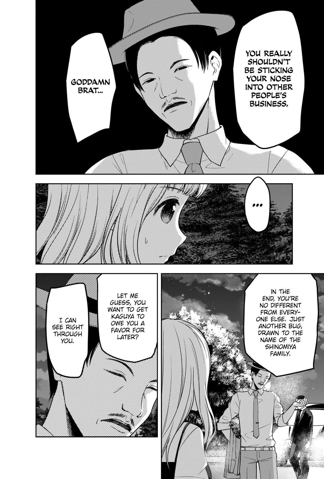 Read Kaguya-sama Love Is War ENGLISH Manga Online