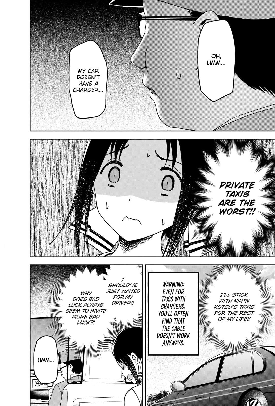 Read Kaguya-sama Love Is War ENGLISH Manga Online