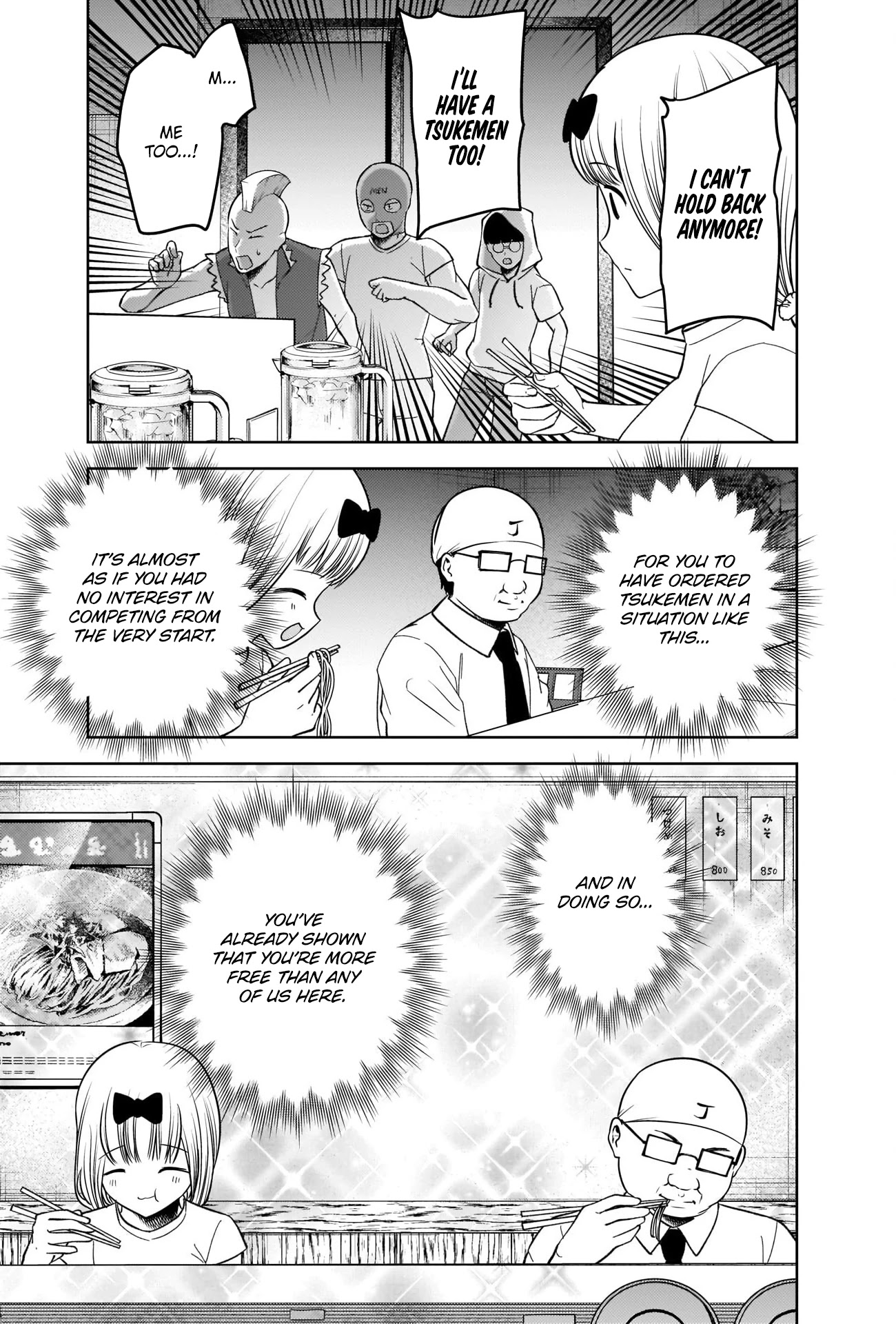 Read Kaguya-sama Love Is War ENGLISH Manga Online