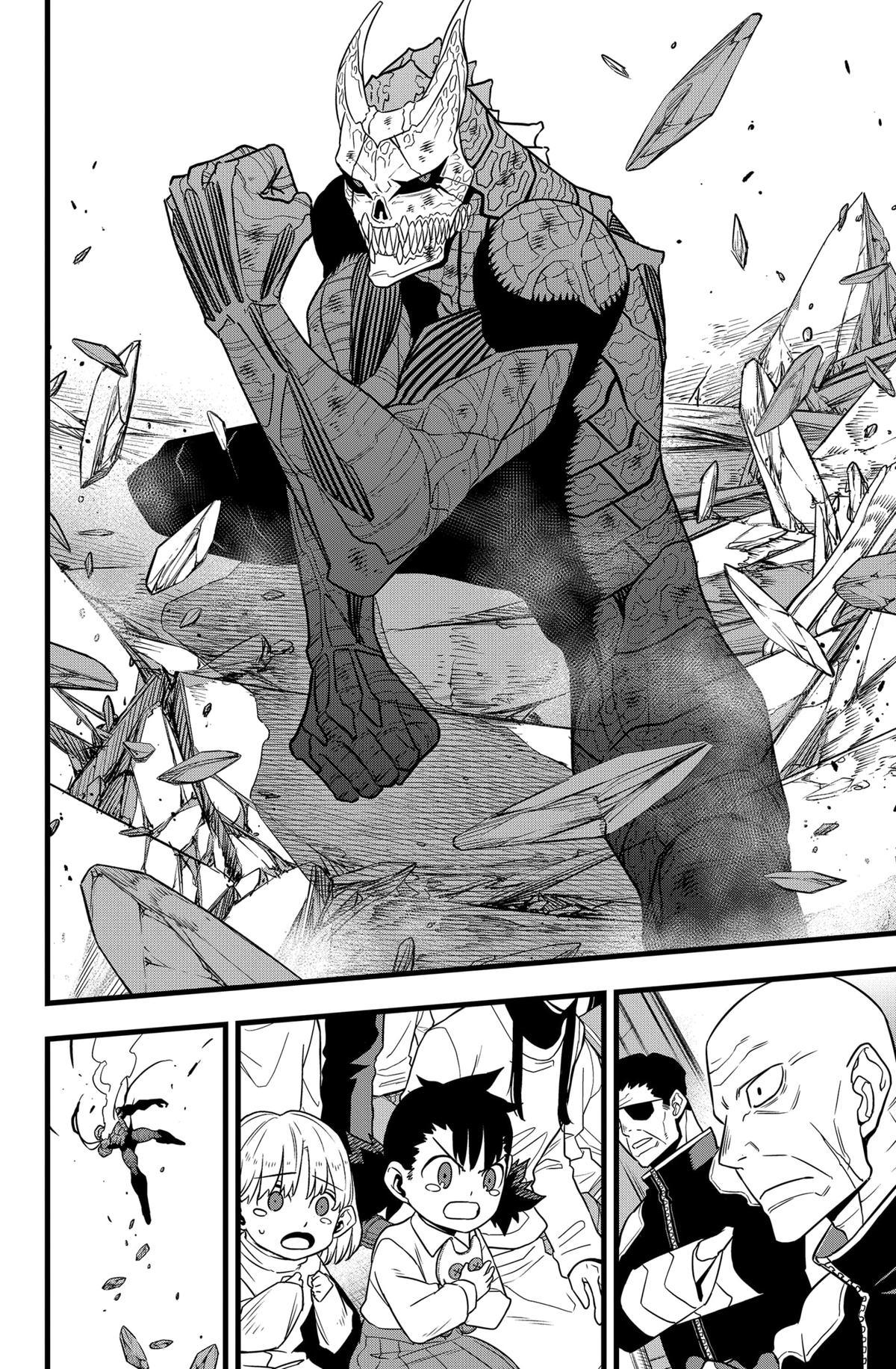 Read Kaiju No.8 ENGLISH Manga Online