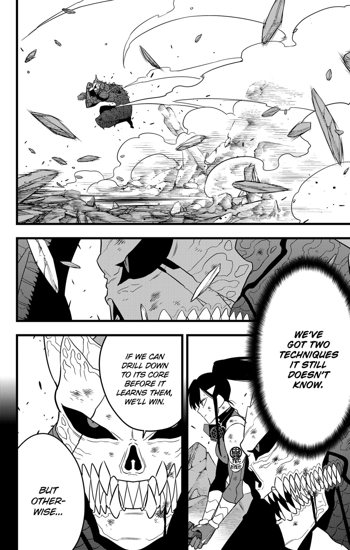 Read Kaiju No.8 ENGLISH Manga Online